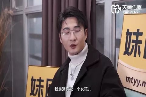 國產av 天美傳媒 內射妹團援交女學生 居家旅行約炮妹團真實可靠 TM0145 李師師