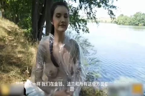 台灣成人影片外流 遇見暴露美女邀請戶外做愛