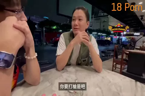 台灣av色情導演 走馬探花 恩凱Enkai 特別嫖娼企劃 泰神啦 情色旅遊 第一季