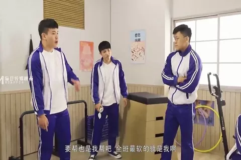 國產av 麻豆av傳媒 蘇安亞 性愛體適能 1v1課後輔導 麻豆高校職業體能訓練 MDHS0005