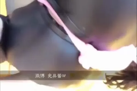 網紅少女爆乳玩具醬首次做愛流出 無套爆操爆精內射