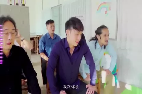 國產av影片 麻豆av傳媒 MD-0366 爸爸輪幹雙語幼稚園老師 多P輪上黑絲大洋馬
