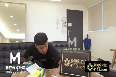 國產av MDX0060夏晴子.美艷射工的心理輔導.上門挑逗極致誘惑.麻豆傳媒映畫原創中文收藏版